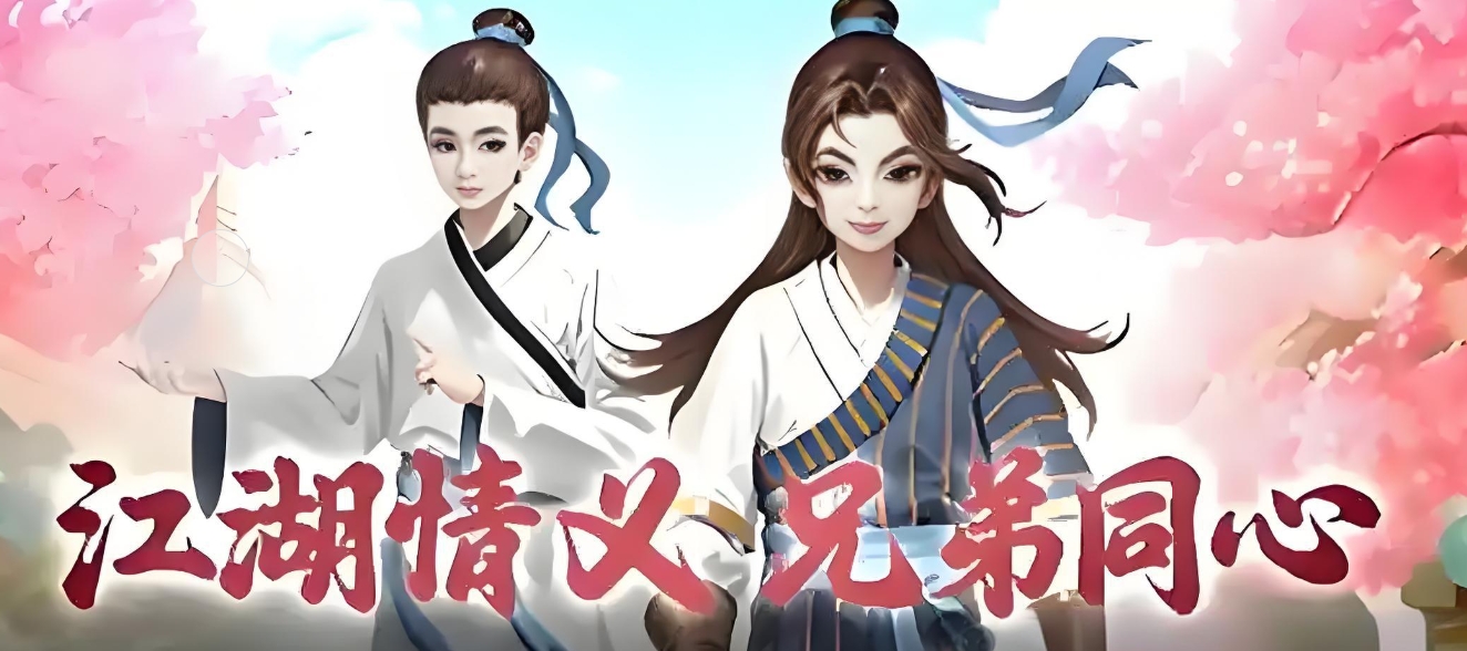 微信截图_20250718141406.png